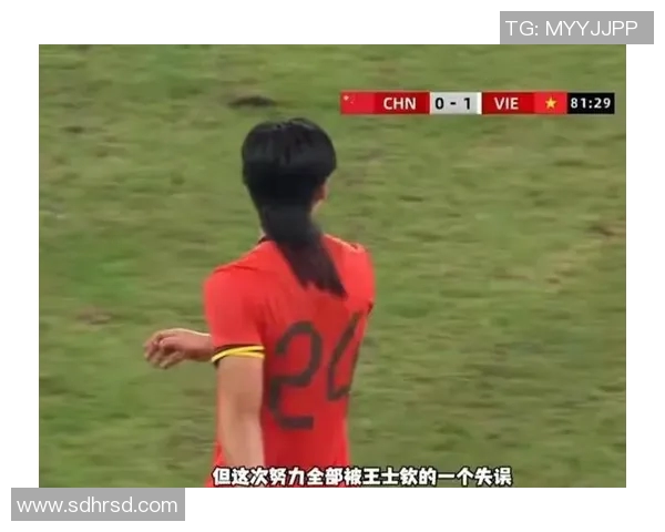 弱旅逆袭传奇从足球鱼腩球队球星的励志故事谈拼搏与梦想